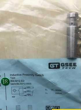 【请询价】全新原装正品 GSEE-TECHE 接近开关 IB4-M12