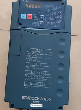 三垦变频器SAMCO-vm05. SPF-5.5k，实物图拍【议价】