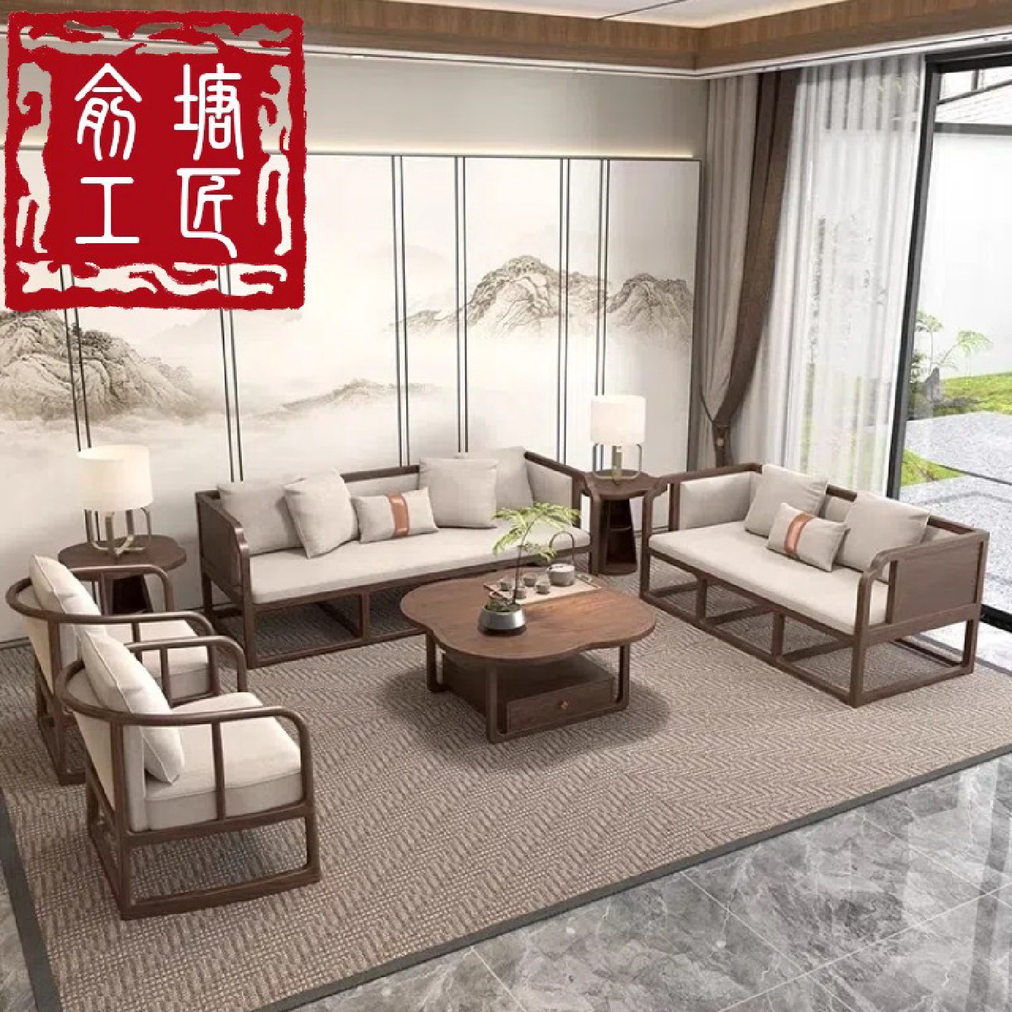 #新中式黑胡桃木沙发组合禅意全实木现代简约别墅客厅宋代美学家