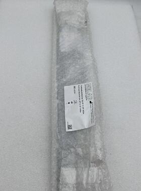 MELAG ME62881 Cover Lower The MT 10 Evo