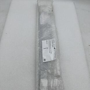 Melag Me62881 MT 10 Evo Bottom Cover