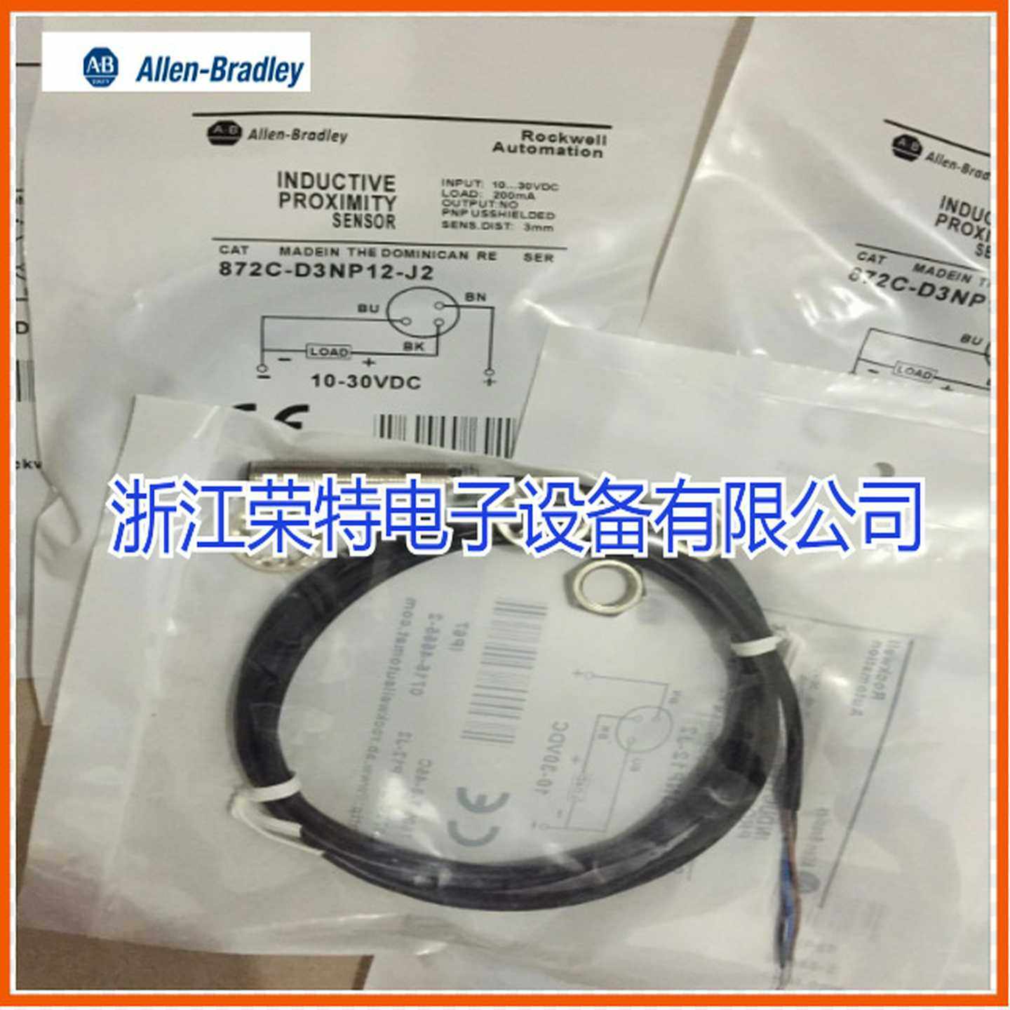 全新美国O罗克韦尔接近开关872C-A5N18-A2872C-A5C18-A2品质保证