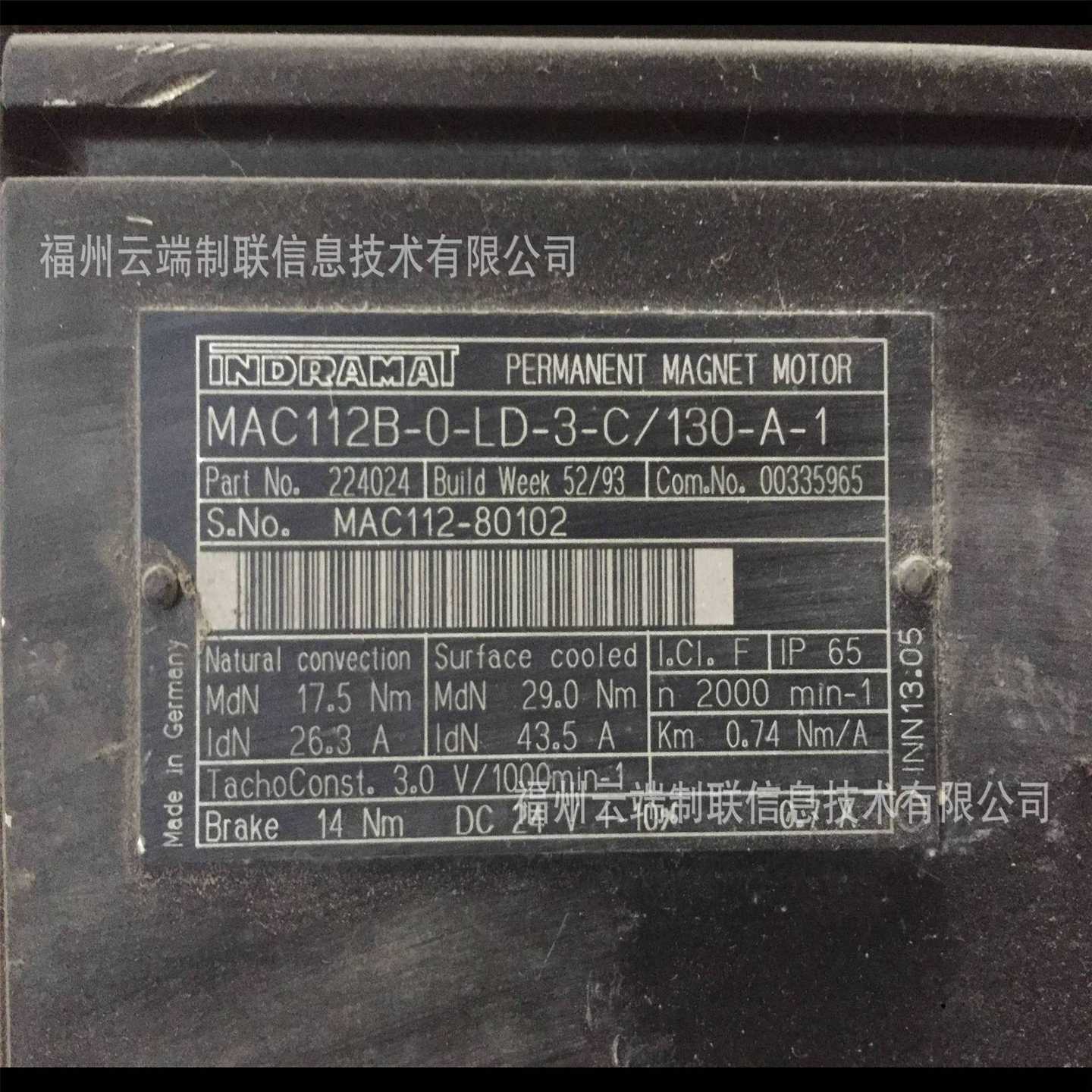 力士乐电机R911251128MAC063D-0-JS-4-C/095-BC-1/WI522LV/S007