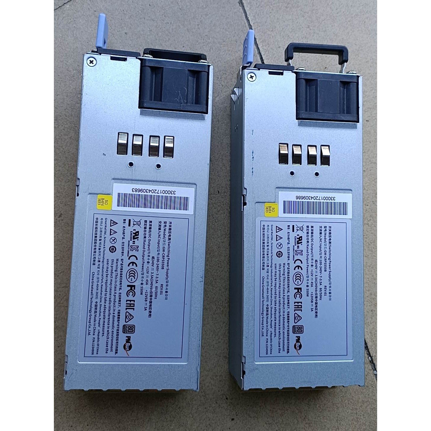 【议价】MODE GW-CRPS550B开关稳压电源模块550W