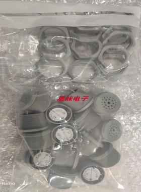 议价议价Sonitron SC0715BLFSC235BSCI 535 B1SC07议价