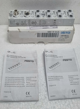 FestoCP-E08-M8-CL输入/输模块5788M2硬件0114SW110506