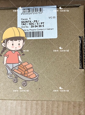 2904595  QUINT4PS1AC5DC5P-询