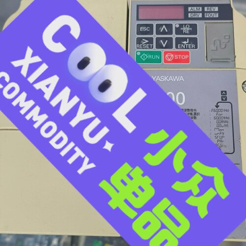 寻X安川变频器CIMRVT2A0020BAA3.7kw