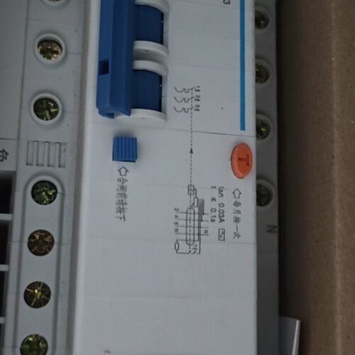正泰DZ158LE100A漏电保护器3PN100A-议价