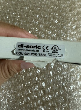 Disoric全新OGU051P3KTSSL价格