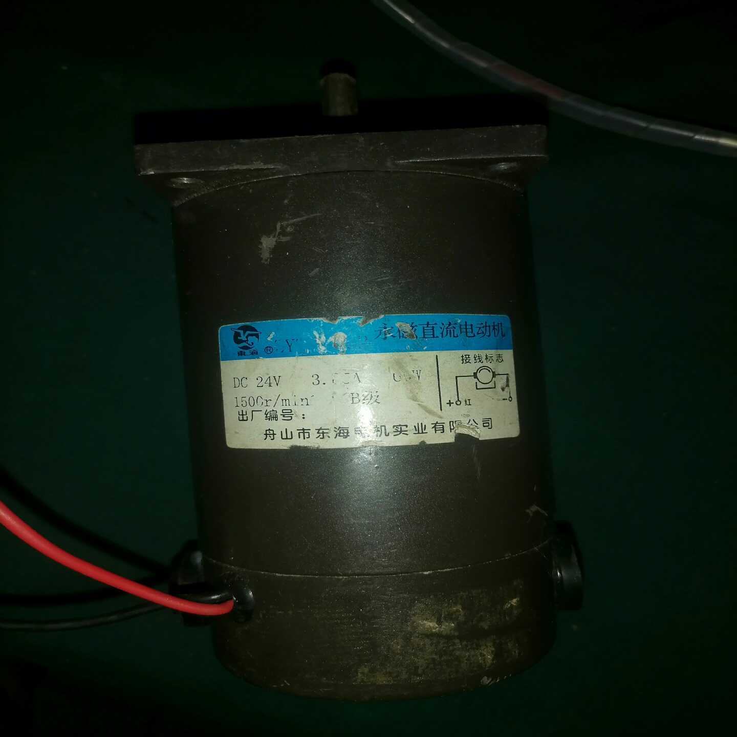 【议价】直流伺服电机，80W，24V，转速3000PRM，轴径8mm