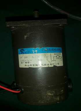 直流伺服电机，80W，24V，转速3000PRM，轴径8mm询价