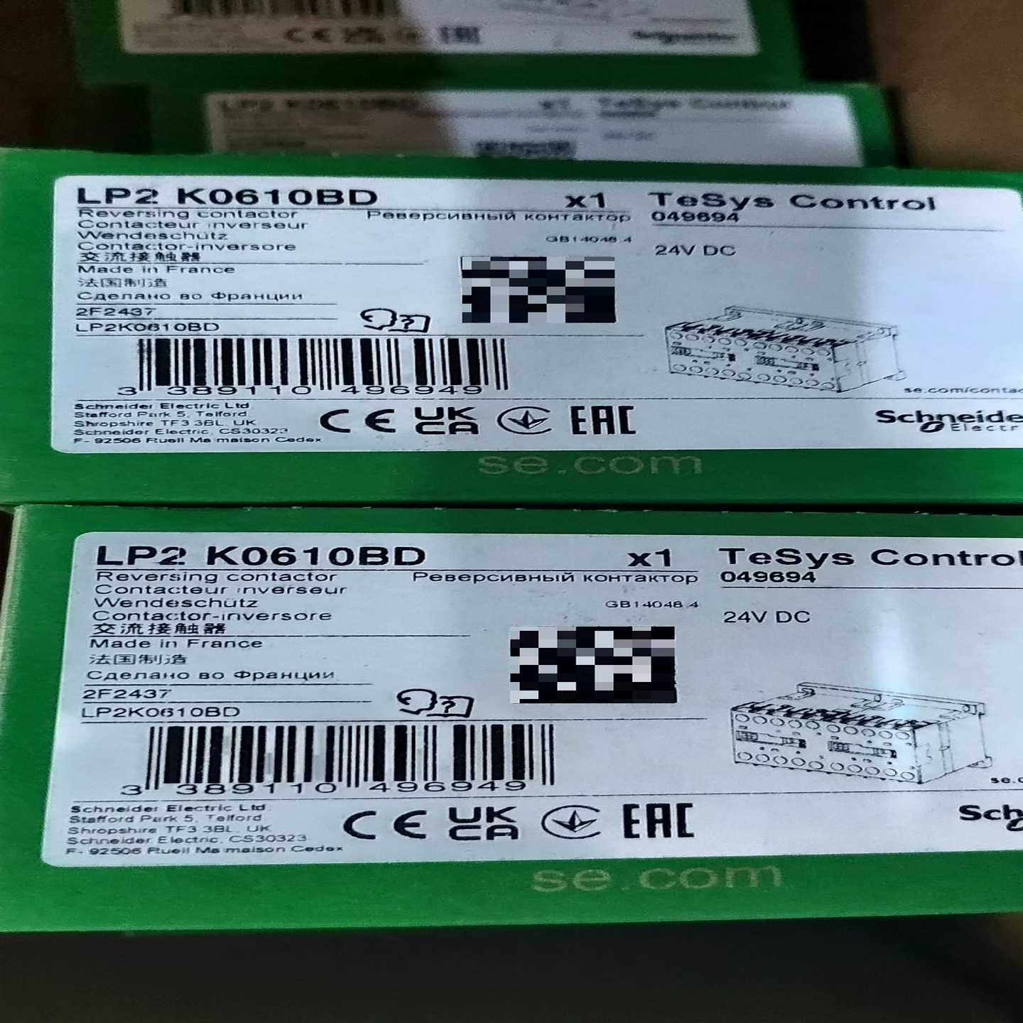 LP2K0610BD--议价商品