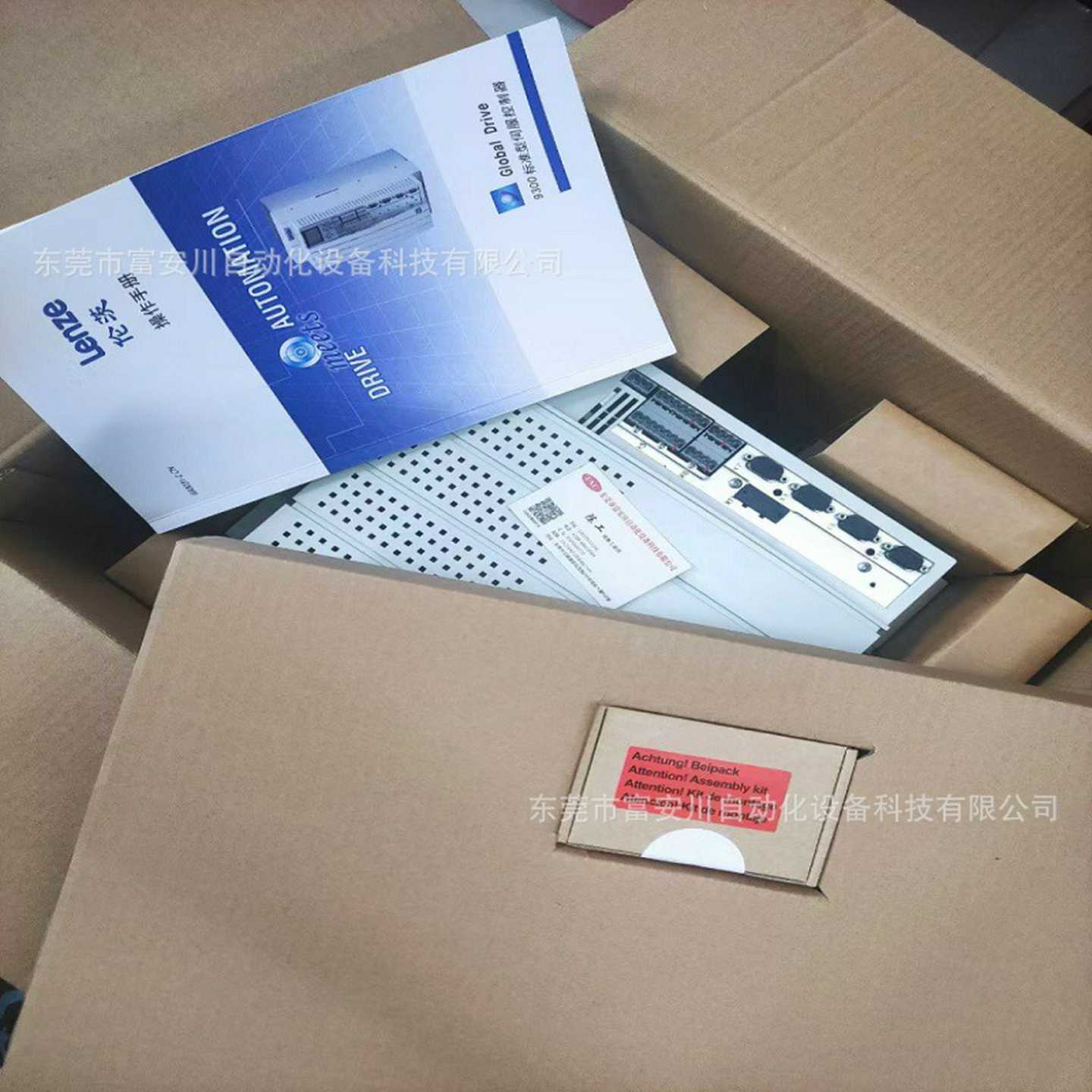 cEVF9330-EV变频器LENZE/伦茨全新原装库存现货议价出售