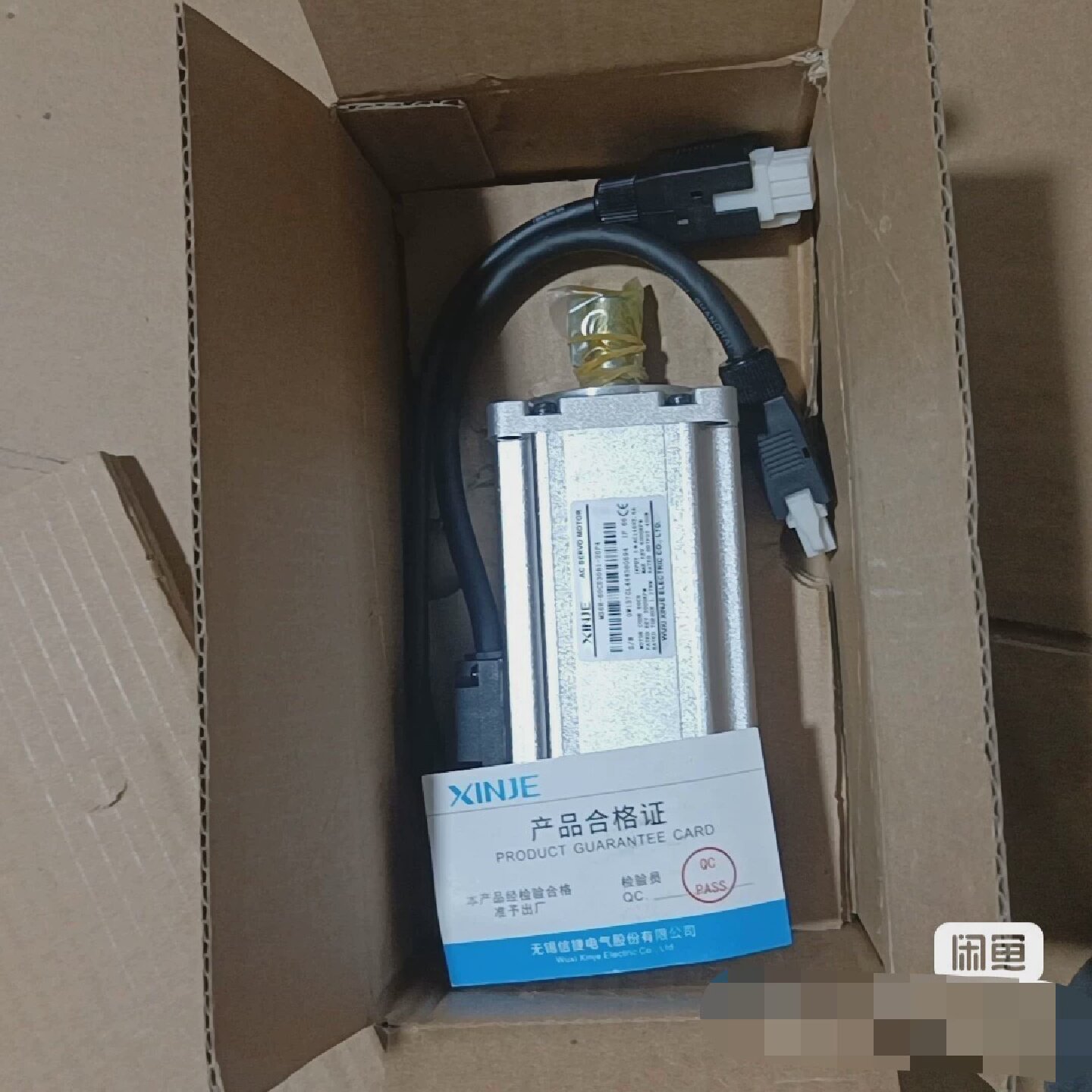 询-7寸信捷触摸屏TH765NTH765NUTH765图片