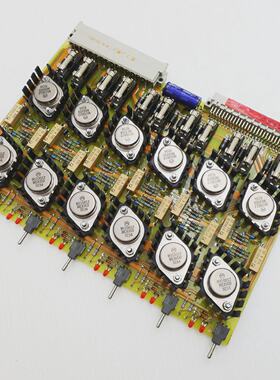 Netstal MSC 110.240.5152a unused