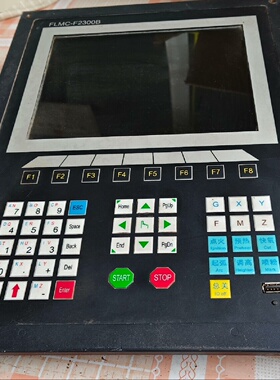 方菱F2300B 一台 议价询价