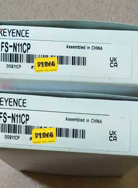 基恩士FS-N11CP光学 phản ứng！货。工~询价