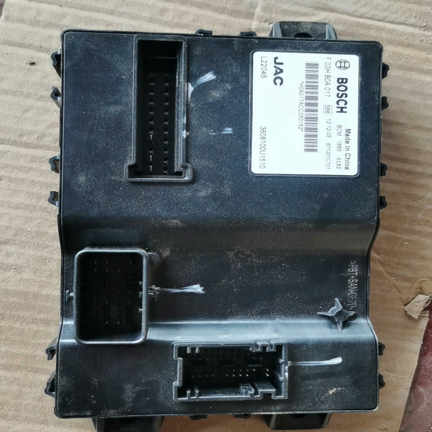 【请询价】适配江淮瑞风S3车身控制器S5车身模块ETACS玻