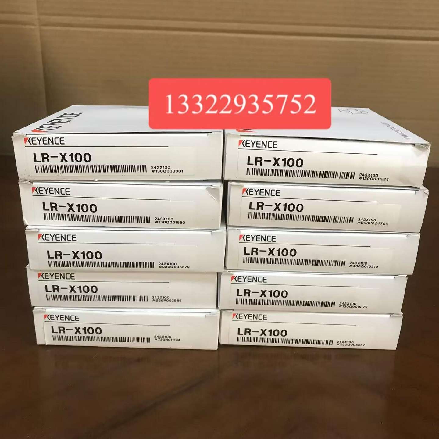 议价-基恩士KEYENCE全新原装LR-X50LR-X100LR-X250激光传感