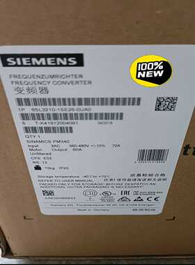 6SL3210-1SE26-0UA0西门子全新S120变频--议价商品