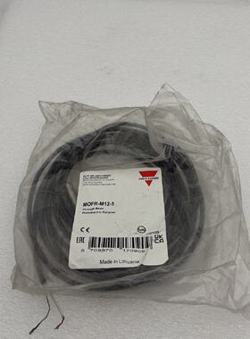 CARLO GAVAZZI MOFRM125 Empfnger Lichtschranke