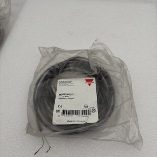 CARLO GAVAZZI MOFRM125 Empfnger Lichtschranke