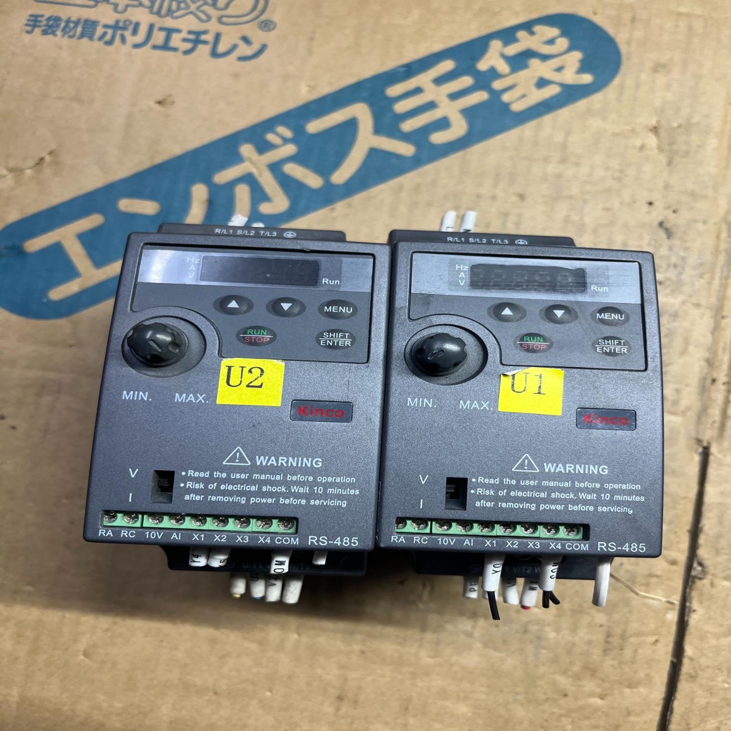 CV20-2S-0004G变频器--议价商品