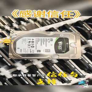 希捷8T企业级硬盘，ST8000NM0055型号，SATA接~议价