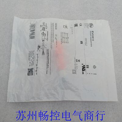 议价*现货销售*全新易福门IFM连接器插头EVC810现货