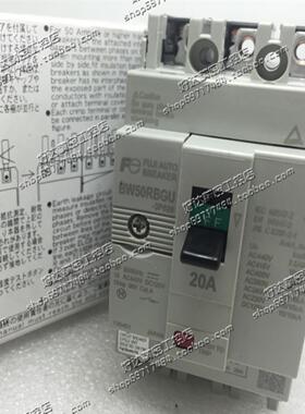 原装正品富士FUJI断路器BW50RBGU3P20A现货全新假一赔十