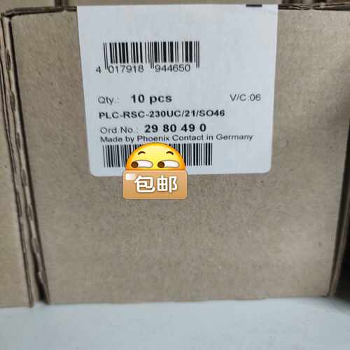 2980490PLC-RSC-230UC/21/SO46询价