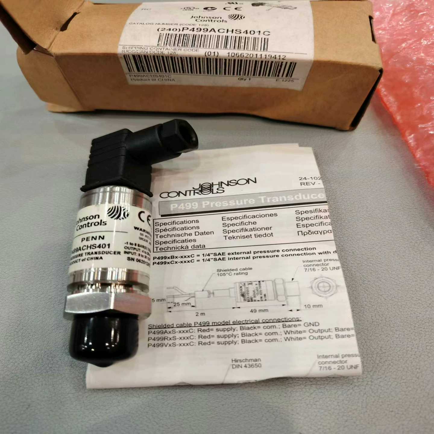 江森P499ACHS401C压力传感器询价