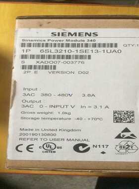 询价~TM3AI8G 施耐德模块剩余几个  联系