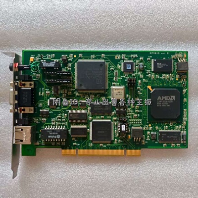 Woodhead PCU2000ETH V4.5.0 IET议价