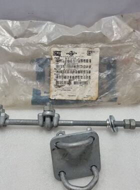 DBI Sala 0100242 Hardware PROTECTA