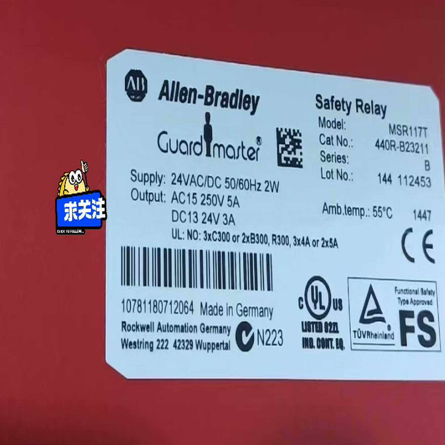 AB罗克韦尔安全控制继电器MSR117T440R-B23询价