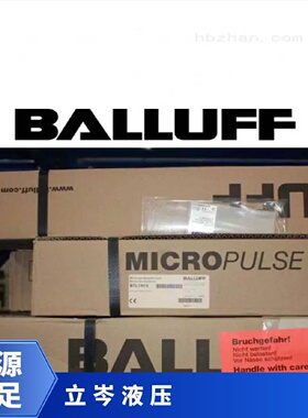 寻IBALLUFF巴鲁夫位移传感器BTL5E10M0100KK05