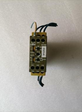 皮尔兹安全继电器PILZS1IM询价