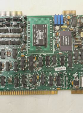 Used ABB Taylor 6100BZ10010A Analog Input Module