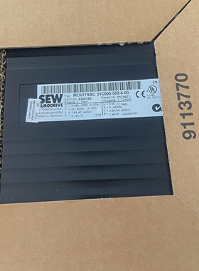 议价SEW变频器MOVITRAC31C005503400