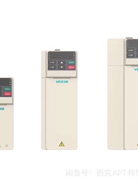 VEICHI伟创AC01系列变频器220V380V全新原