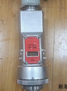 Detcon FP-700可燃气体传感器拆机件一手资源共3议价商品