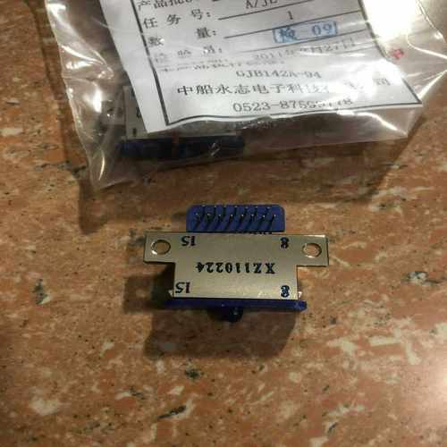 XDS510 CONTROLLER 开发板，货售后不退不~询价