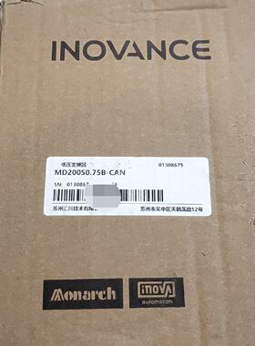 议价INOVANCE变频器MD200S0.75BCAN原