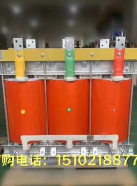 三相隔离变压器100千瓦120kva150kw180kw变压器380v变220v660v690