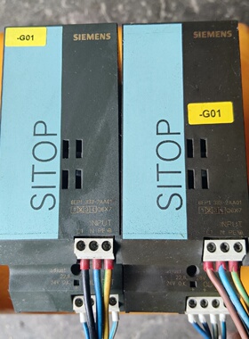 【议价】电源模块 6EP1 333-2AA01   议价