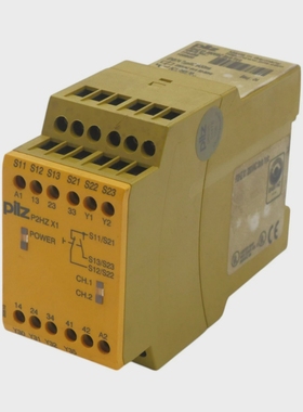 PilzP2HZX1230VAC3n/o1n/c774438230VAC6VASicherheitssch