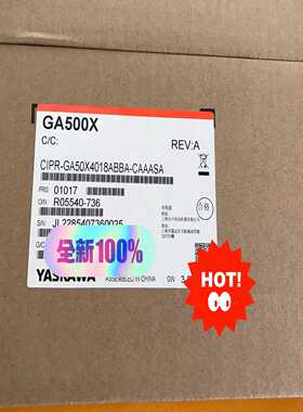 询价安川变频器CIMR-GA50X4018ABBA
