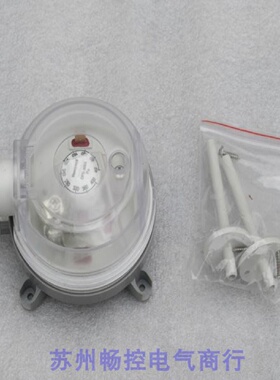 议价*现货销售*全新HoneywellHoneywell压差开关DPS400A现货 40-4